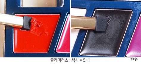 Bảng pha màu son Pony Effect Customizing Lip Palette