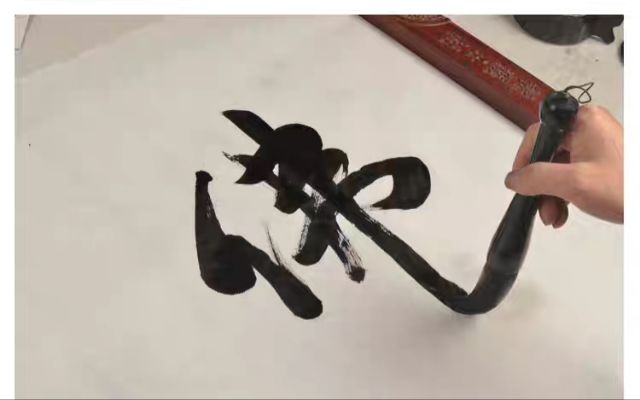 Bút lông viết thư pháp đại tự