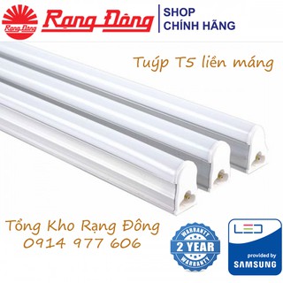 [CHÍNH HÃNG] Bộ Đèn LED Tuýp T5 Liền Máng 4W Rạng Đông, Dài 0,3m- Bảo Hành 2 Năm - Model: BD LT03 N02 30/4W