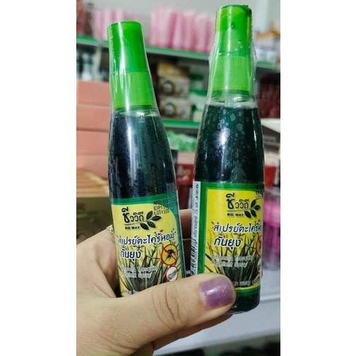 XỊT ĐUỔI MUỖI BIO WAY CITRONELLA MOSQUITO REPELLENT SPRAY THÁI LAN 75ML CHÍNH HÃNG - 11247