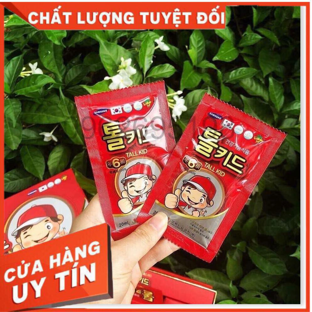 Nước hồng sâm Trẻ em Baby ngón tay Tallkid hàn quốc, hộp 30 gói
