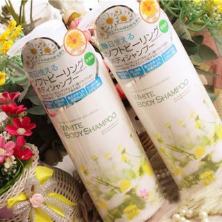 Sữa tắm trắng da Manis White Body Shampoo