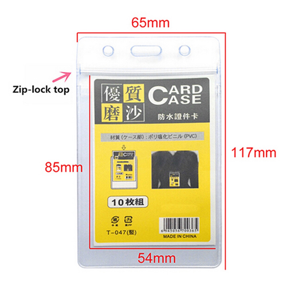 10 Túi nhựa vinyl trong suốt đựng thẻ tiện dụng