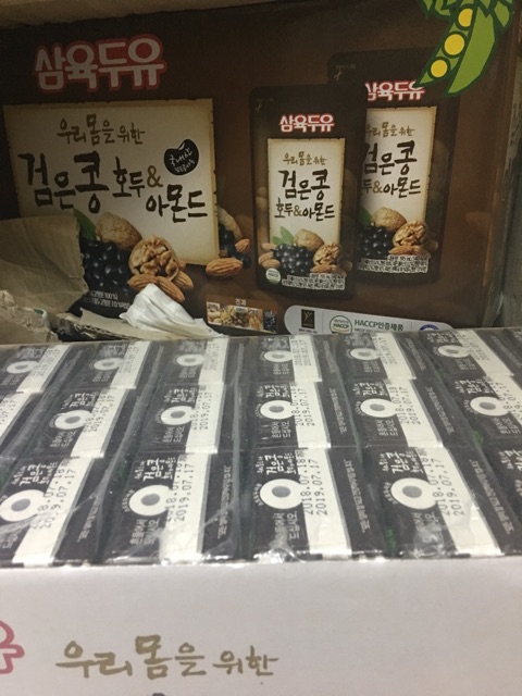 Sữa hạt óc chó, đậu đen, hạnh nhân Hàn Quốc