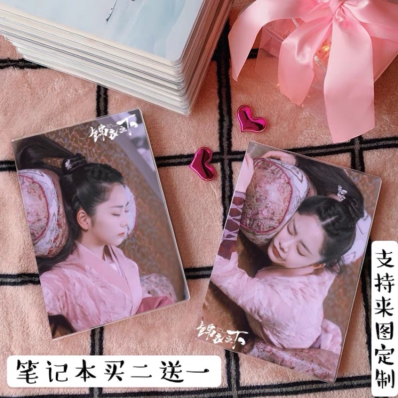 SỔ TAY PHIM CỔ TRANG