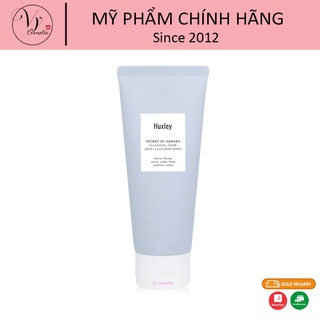 Sữa rửa mặt sạch sâu dành cho da dầu Huxley Cleansing Foam: Deep Clean, Deep Moist 100g