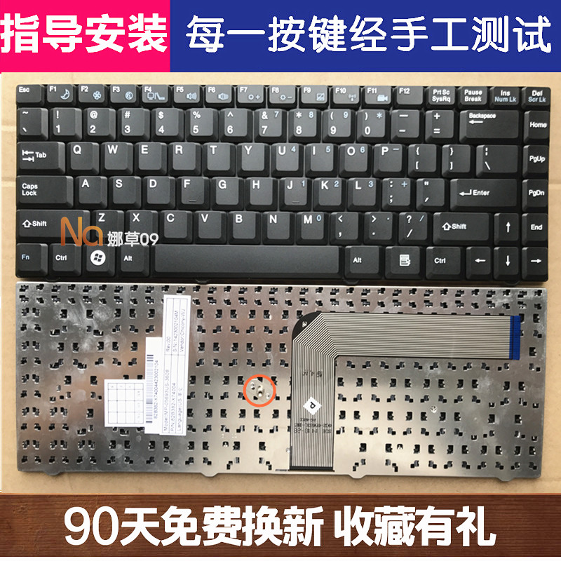 Sổ Tay Hasee F1000 F1400 F1500 F1600 Q1400 Chất Lượng Cao