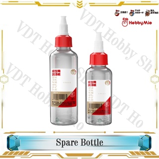 Hobby Mio: Lọ pha sơn mô hình chuyên dụng Spare Bottle