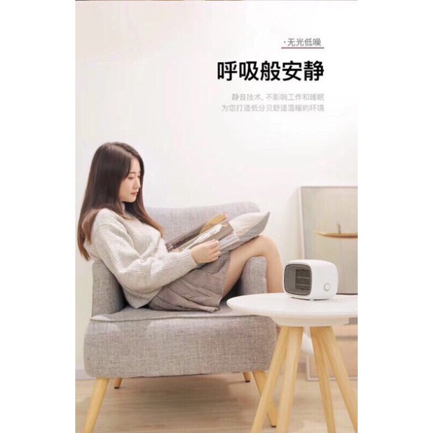 Máy sưởi mimi baseus