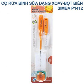 Cọ rửa bình sữa dạng xoay bọt biển-Simba