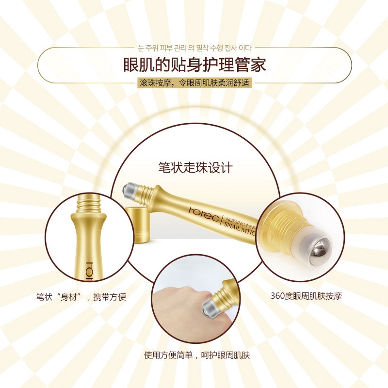 Kem Dưỡng Da Mắt Hanjun Chống Lão Hóa Chống Quầng Thâm Và Bọng Mắt Hiệu Quả | BigBuy360 - bigbuy360.vn