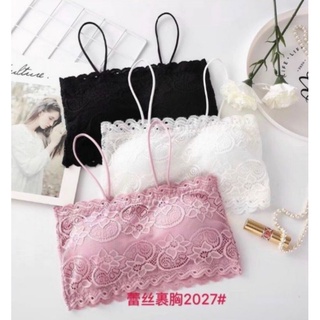 🌹🌹BRA REN ỐNG 2 DÂY🌹🌹2027🌹