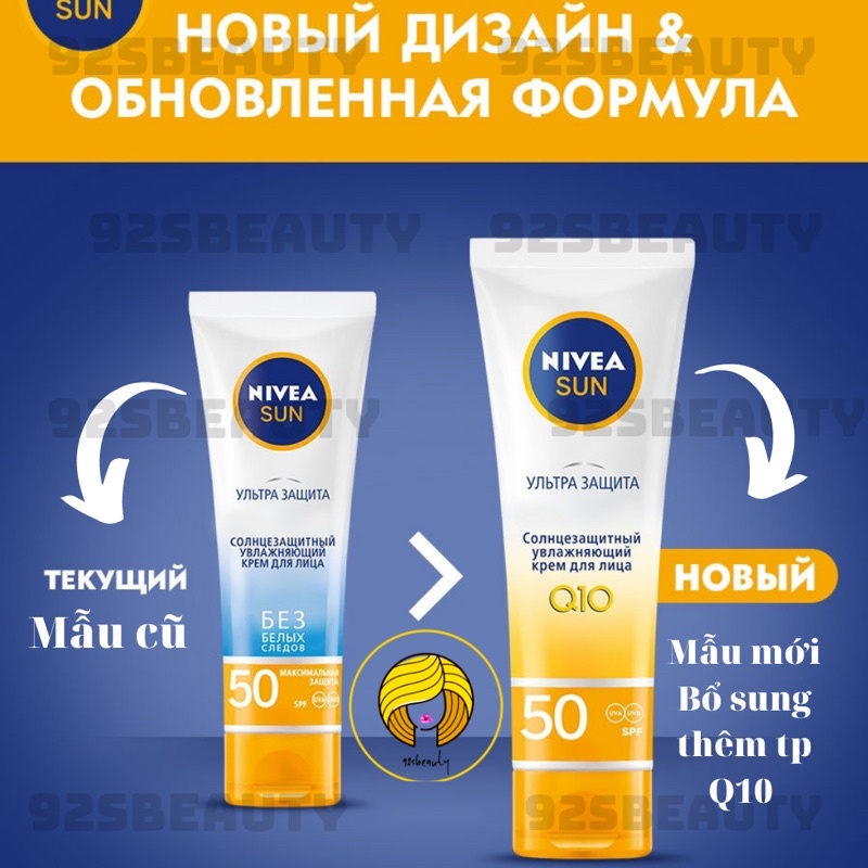 Kem chống nắng Nivea Q10 mới ngăn ngừa tia UVA, UVB, chống lão hoá, dưỡng ẩm dành cho da khô, da nhạy cảm | BigBuy360 - bigbuy360.vn