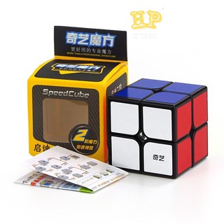 Rubik 2x2 Robik QiYi 2 Tầng QiDi Khối Lập Phương