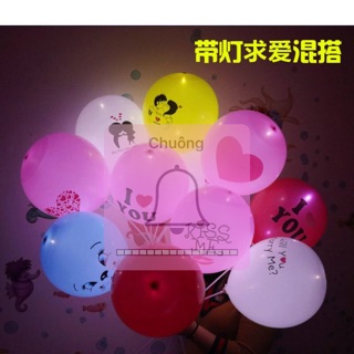 combo 30 quả bóng bay phát sáng