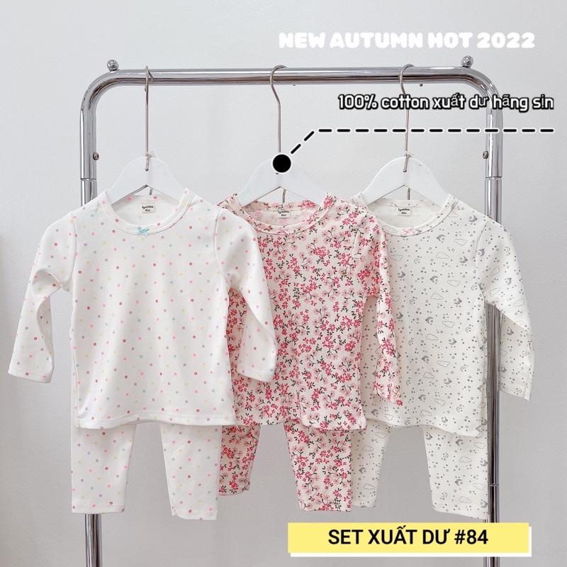 SET 3 BỘ XUẤT DƯ CHO BÉ