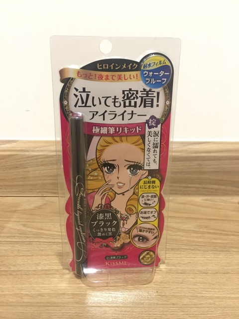Combo mascara kiss me + kẻ mắt | BigBuy360 - bigbuy360.vn