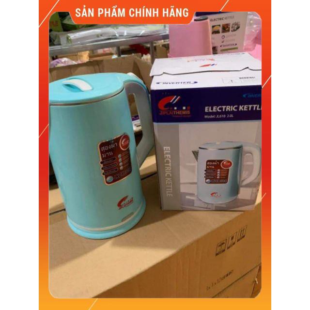 [HÀNG SIÊU TỐT] Ấm siêu tốc Jiplai Thái Lan 2,5L