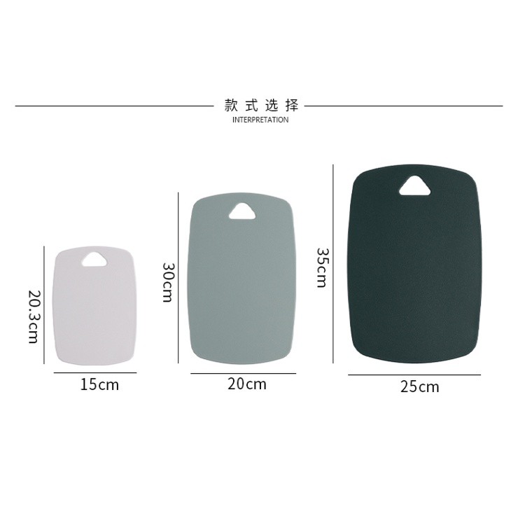 Combo 3 Thớt Nhựa Kháng Khuẩn, Thớt Nhựa Cao Cấp, Khử Mùi, Chống Nấm Mốc, Chống Trượt
