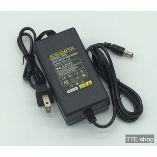 Bộ chuyển đổi nguồn adaptor 24vdc 2a / 24vdc 1a