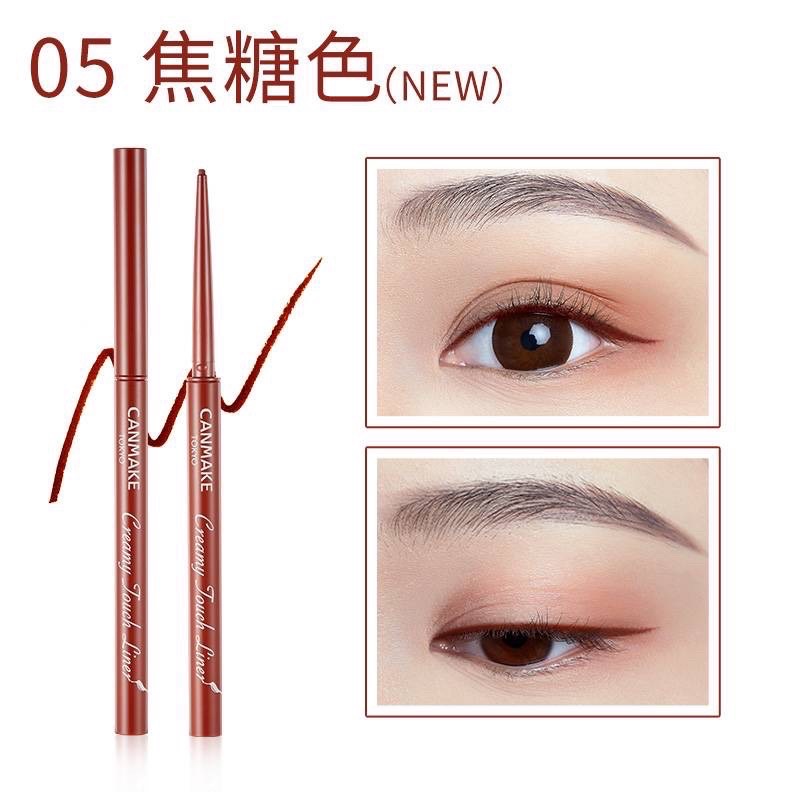 Kẻ mắt dạng sáp Canmake Creamy Touch Liner