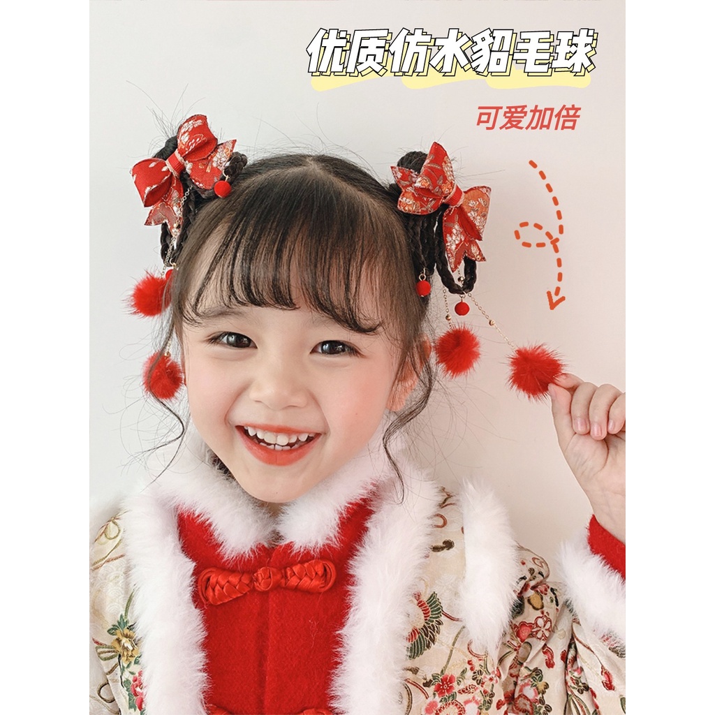 Cặp kẹp tóc trang trí nơ tóc bện tua rua phong cách Trung Hoa đáng yêu dành cho bé gái