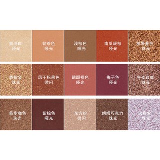 Bảng phấn mắt HOJO