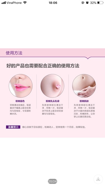 Kem làm hồng môi nhũ hoa vùng kín BIOAQUA 30g | BigBuy360 - bigbuy360.vn