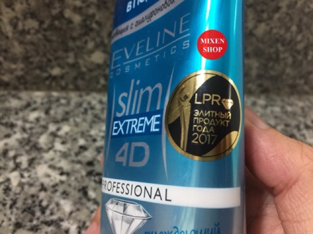 Kem Tan Mỡ Eveline Slim Extreme 4D của Nga 250ml