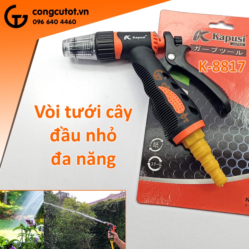 Vòi tưới cây đầu nhỏ Kapusi K-8817