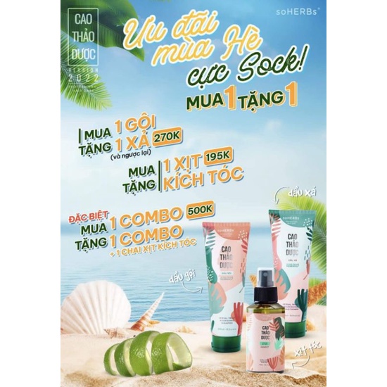 𝐂𝐨𝐦𝐛𝐨 𝐠𝐨̣̂𝐢 𝐱𝐚̉ & 𝐱𝐢̣𝐭 𝐭𝐨́𝐜 𝐂𝐚𝐨 𝐓𝐡𝐚̉𝐨 𝐃𝐮̛𝐨̛̣𝐜 𝐒𝐨𝐡𝐞𝐫𝐛𝐬