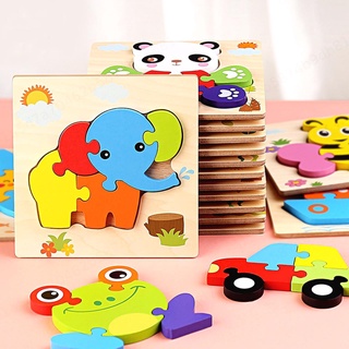 Bộ Đồ Chơi Xếp Hình 3d Bằng Gỗ Cho Bé