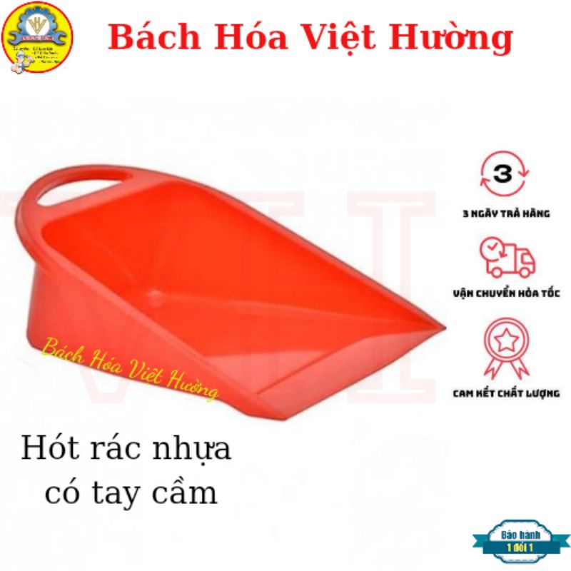 Xẻng hót rác nhựa cao cấp, vệ sinh nhà cửa, văn phòng tiện lợi, bền bỉ, giao màu ngẫu nhiên (rẻ) - Bách Hóa Việt Hường