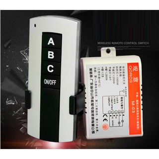Bộ công tắc điều khiển từ xa rf 3 cổng qoros m03