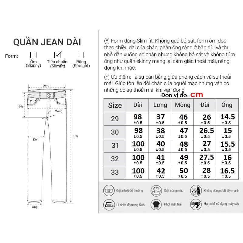 Quần Dài Jean Slimfit Đơn Giản Y2010 B42 19772|YaMe|