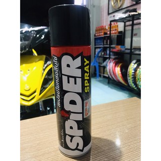 Chai dưỡng sên cao cấp spider dạng tơ nhện 600ml