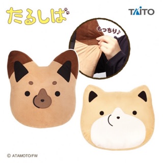 TAITO – Bộ 2 gối Tarushiba chất miniso mát