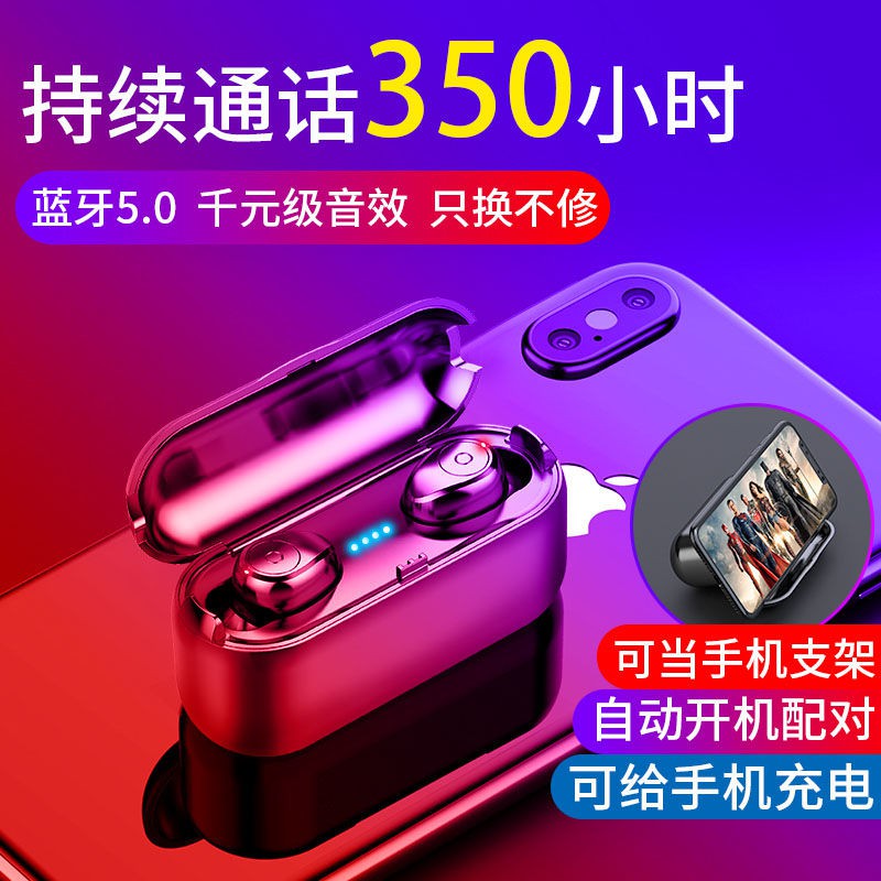 Tai Nghe Nhét Tai Bluetooth Siêu Nhỏ Cho Oppo Huawei Vivo Apple Xiaomi Android