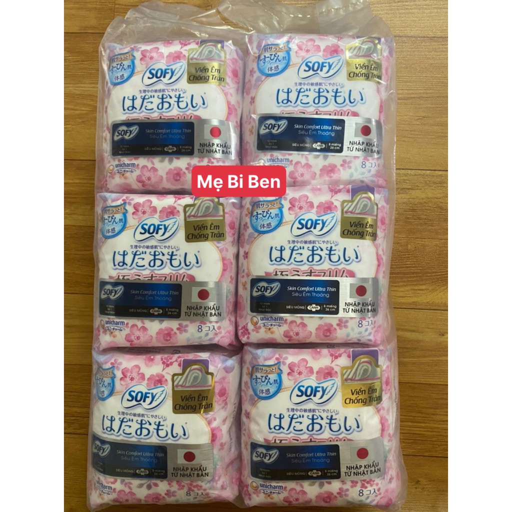 [CHÍNH HÃNG] Băng vệ sinh Sofy Nhật Bản Skin Comfort 26cm 8 miếng/gói