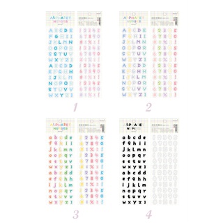 Flowertree Sticker Set 2 Miếng Dán Trang Trí Nhật Ký