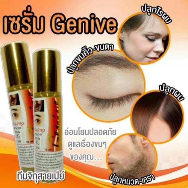 SERUM MỘC LÔNG MÀY - RÂU - TÓC Thái Lan