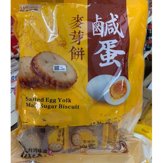 Bánh quy trứng muối Đài Loan giòn xốp nhân dẻo