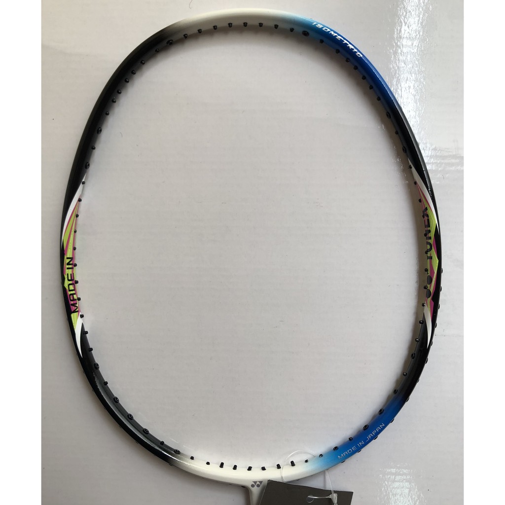 Vợt Yonex giá rẻ