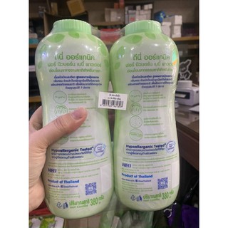 Phấn Dnee cho bé Thái  Lan 380gr