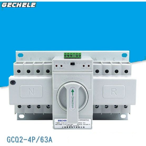 Bộ đổi nguồn điện tự động ATS, Cầu dao đảo chiều tự động ATS 3 pha 63A-380V