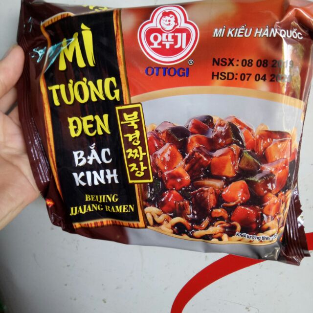 Mì Trộn Tương Đen Bắc Kinh kiểu Hàn Quốc Ottogi 135g