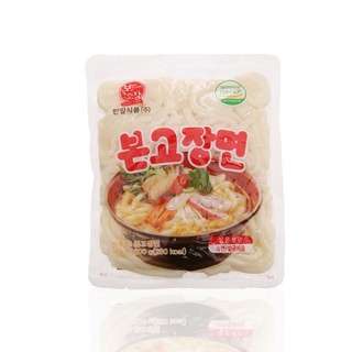 Mì udon tươi hàn quốc bịch 200g