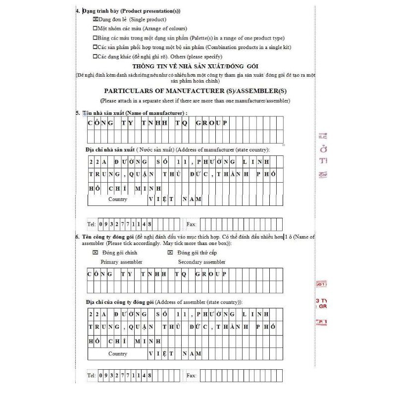 SỮA TẮM XÔNG TRẮNG PINK LADY 300ML | BigBuy360 - bigbuy360.vn