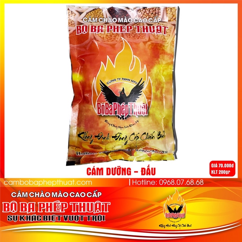 Cám Chào Mào Siêu Căng Lửa - Bộ Ba Phép Thuật, gói 200gr