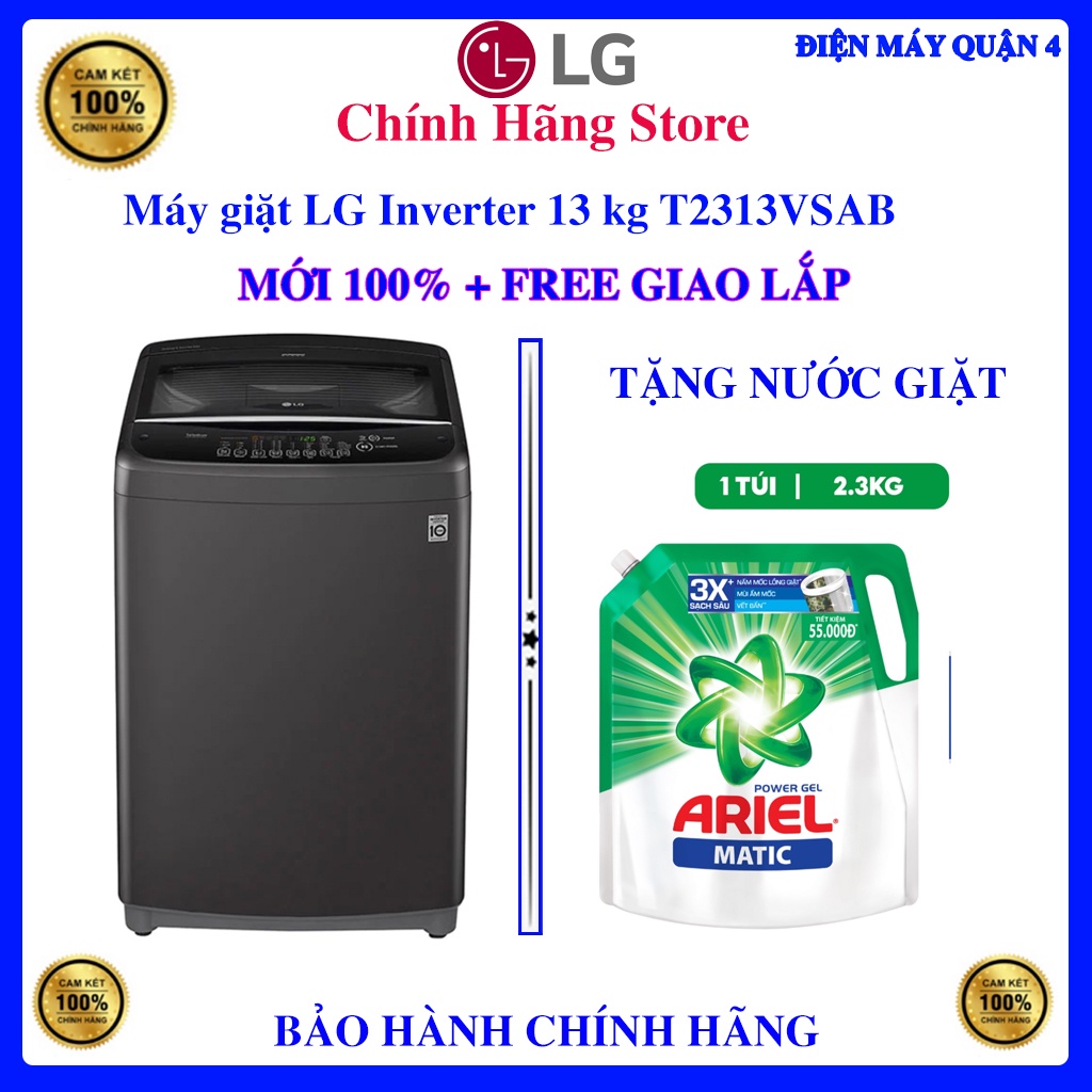 Máy giặt LG Inverter 13 kg T2313VSAB